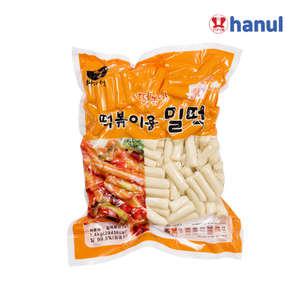 한울종합식품 밀건떡볶이 1.4kg