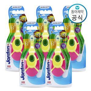 조르단 유아칫솔 또는 어린이칫솔 스텝 1-4단계 5개