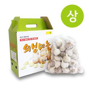 25년산 장아찌용 의성 토종 햇마늘 상품 3kg (3~3.5cm, 90~110개)