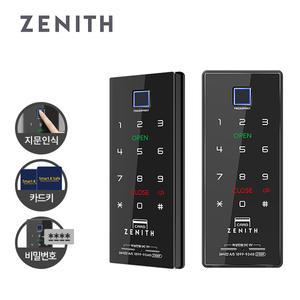 제니스 디지털 도어락 Z100F 지문인식 카드키 / 현관문도어락 방화문 번호키 보조키