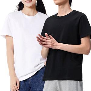[제이케이유통]3장1세트 개별포장 30수 에이치투 면 코마사 무지티 반팔 면티 라운드 티셔츠