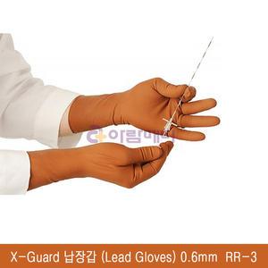 X-Guard 납장갑 (Lead Gloves) 0.6mm RR-3 8.5
