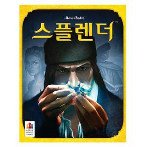 [코리아보드게임즈]3[코리아보드게임즈] 스플렌더 보드게임