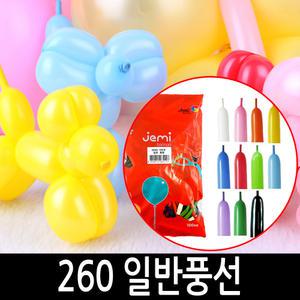 요술 풍선 일반 100개 재미벌룬 옵션색상 선택가능