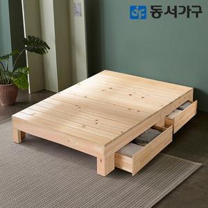 동서가구 힐링 히노끼 편백나무 평상형 서랍 SS침대_프레임 DF642801
