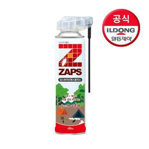 [잡스]화이트펜스 아웃도어 바퀴벌레제거 폼 에어로졸 400ml