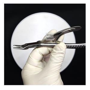 (KASCO) 싱글론저 14cm / 1.3mm (Frost Bone Rongeur Curved) 19-181