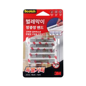 3M- 스카치 방충망테이프 벌레막이 6x1cm