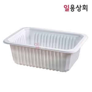 실링용기 TY 19147 2호 800개 백색