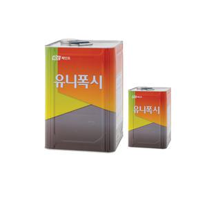 KCC 유니폭시 에폭시 바닥재 (2액형) 하도 상도
