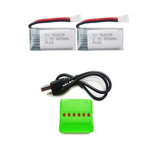 슈퍼소닉 3.7v 400mah 드론배터리 2개 6in1충전기세트