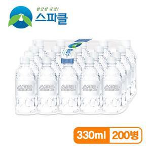 [무라벨 빈병회수] 스파클 생수 330ml×200병