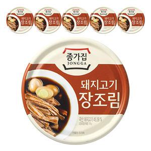 청정원 종가집 돼지고기 장조림, 95g, 6개