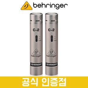 베링거 C-2 콘덴서 마이크 홈레코딩 스튜디오 베링거 C2 마이크