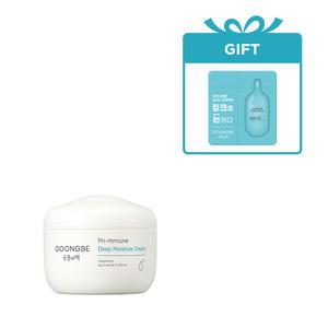궁중비책 프리뮨 딥 모이스처 크림 100ml