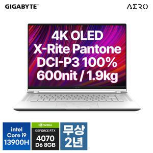 기가바이트 AERO 16 BSF OLED i9 인텔 13세대 i9/RTX 4070/크리에이터 노트북