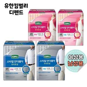 디펜드 스타일 언더웨어 남성용 파워 중형 9개입 4팩(36개)