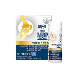 네추럴웨이 뼈엔 엠비피 MBP 30 캡슐