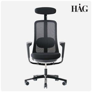 [하그][Flokk/HAG/Sofi 7500]플로크 하그 소피 7500(매쉬 패브릭, 150mm)