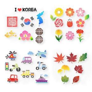 [핫트랙스]스텐실 도안(15종 택1)
