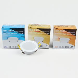 led 2인치 다운라이트 3W 매입등 실내 조명 인테리어 천장조명