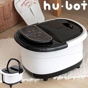 [기타]HUBOT 이동식 족욕기 버블스파 습식족탕기 가정용 발마사지 다리건강