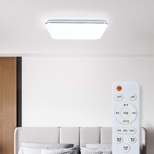 LED 투라인 삼색변환 리모컨 방등 75W 국내산 삼성칩 플리커프리 밝기조절