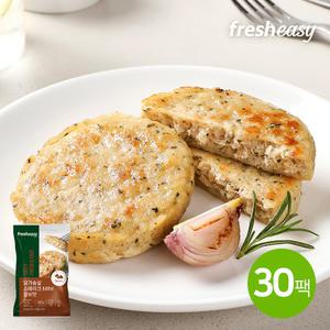 [프레시지] 닭가슴살 MINI 스테이크 갈비맛 60g 30팩