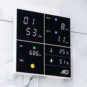국산 환경부 1등급 플라이토 에이오스퀘어 가정용 미세먼지 측정기 초미세먼지 이산화탄소 CO2 TVOC 온도 습도 측정 LED 시계