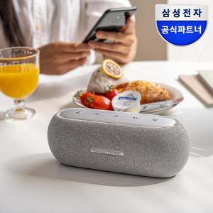 삼성공식파트너 하만카돈 LUNA 포터블 블루투스 스피커 루나