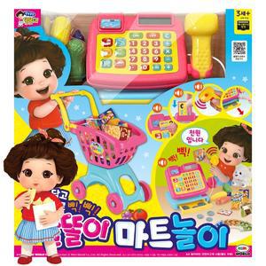 [미미월드]똘똘이 마트놀이 계산대놀이
