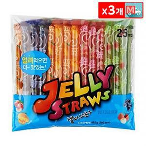 키즈웰 천연과즙 젤리스트로우 482g X 3 미니간식 대용량 젤리 과자