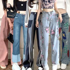 투피앤 여름 신상 여성 청바지  데님 팬츠  스키니 부츠컷 하이웨스트 통바지 일자바지 슬렉스