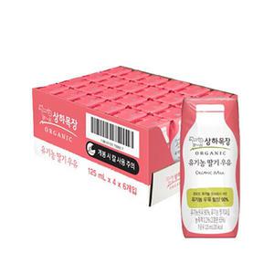 상하목장 유기농 딸기우유 125ML 24팩