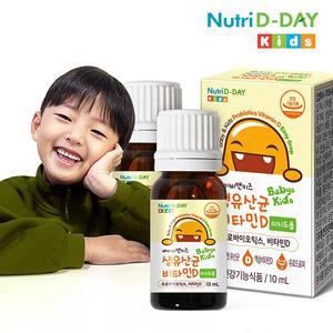 뉴트리디데이 베이비앤키즈 생유산균 비타민D 이지드롭 2병 총20ml