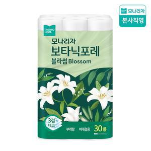 보타닉포레 블라썸 27M 30롤 1팩 화장지 휴지 롤화장지 두루마리