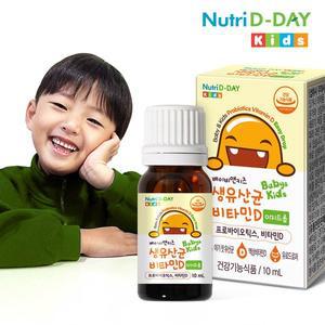 [뉴트리디데이]베이비앤키즈 생유산균 비타민D 이지드롭 1병 10ml