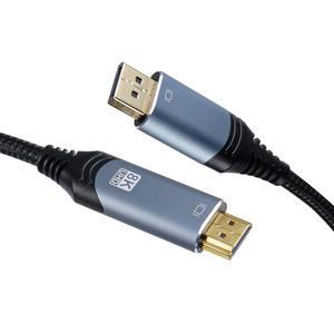 HB694 Coms 액티브 디스플레이포트 DP to HDMI 2.1 변환 케이블 3M / 8K 60Hz TV 모니터 연결