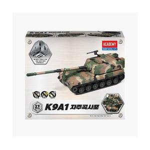 4D키트 K9A1 자주곡사포 15403 탱크 만들기 퍼즐 DIY
