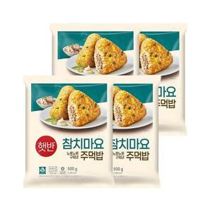 [CJ제일제당]햇반 쿡반 참치마요주먹밥 500g x4개