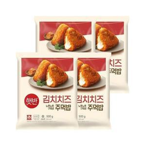 [CJ제일제당]햇반 쿡반 김치치즈주먹밥 500g x4개