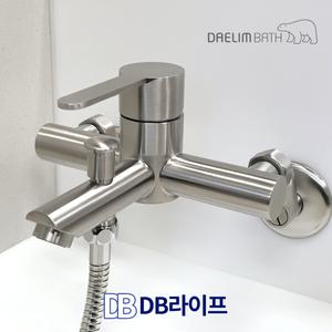 대림바스 욕실 샤워수전 용품 교체 화장실 무광 니켈 스텐 SUS304 욕조 샤워기 수도꼭지 DL-B2113SN