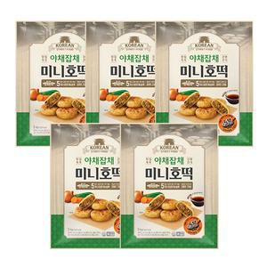 [얌얌노리][대용량] 야채잡채 미니호떡 1kg x 5팩 / 냉동 전통간식 간편조리 야식용