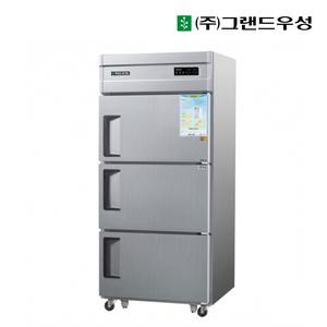 우성 CWSM-832RF 업소용냉동냉장고 30박스 메탈 3도어