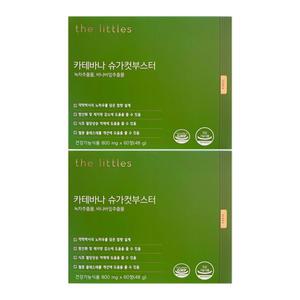 더리틀스 카테바나 슈가컷부스터 800mg x 60정 2개 / 써클