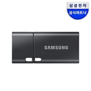 삼성전자 Type-C USB메모리 512GB MUF-512DA4/APC C타입 3.1