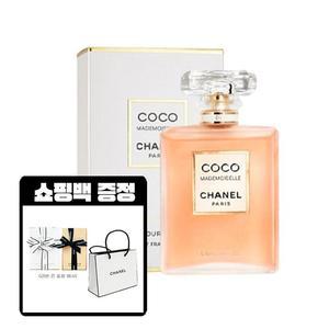 샤넬 코코 마드모아젤 로 프리베  100ML