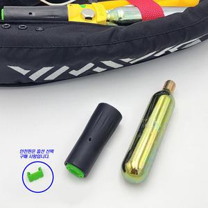 다이와 DF-9403 허리구명조끼 림키트 UML 전용 수리키트 27g CO2 가스실린더 카트리지(안전핀 옵션 구매)