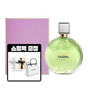 샤넬 샹스 오 후레쉬 오 드 빠르펭 EDP 100ml