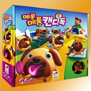메롱메롱캔디독 보드게임 한글판